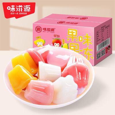 2.9元味滋源果冻一斤 自辨https://p.pinduoduo.com/XQfMTvzg 