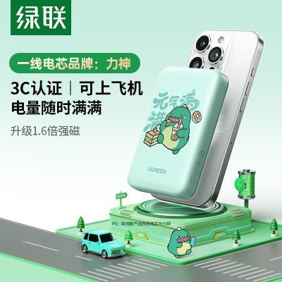 3C֤籦С߳籦1000020W79Ԫ