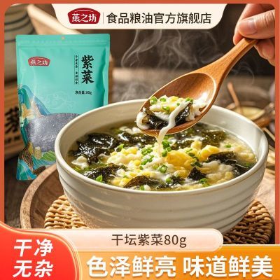 ڲ֮ͷˮϲ80g̳ϲ˺Ʒɻϴɳϲ˵17.3Ԫ