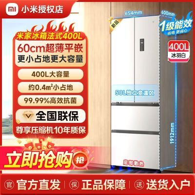 ڲҲ20%Сױ׼400ʽһƽǶBCD-400WFMBI1988Ԫ