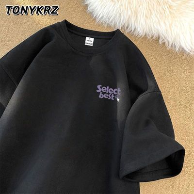 ڲTONYKRZɫԼ¹Ƥtļ¿Ƹ۷ٴ·29Ԫ