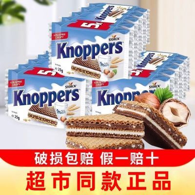 Knoppers¹ţɿʳĺ3.29Ԫ