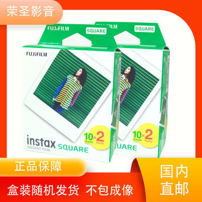 ڲʿSQUARE ֽ ױSQ1/SQ6ϵһγ142Ԫ