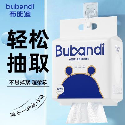 ���ڲ����������������Ӻ�����ȡʽ����ʽ�Ӵ���ò���ѧ������� 7.3Ԫ