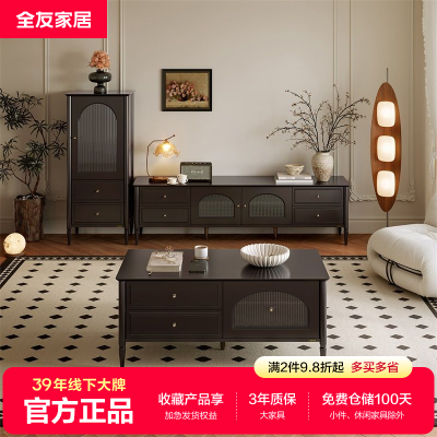 ڲȫѼҾӲ輸ӹװʽʵľųɹ1018.9Ԫ