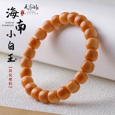ڲ¸ϳѰִϡз绯Ů22.6Ԫ