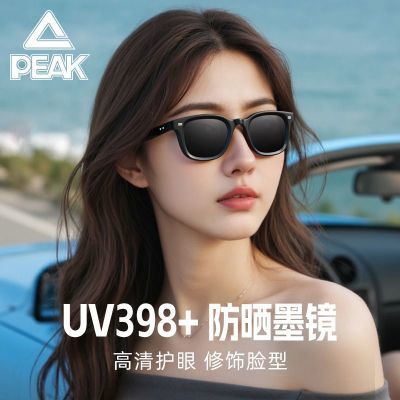 ���ڲ�����ƥ��̫���۾�ī���������߸߼���Ů�п��ר�û��⺣��2025�¿� 29.4Ԫ