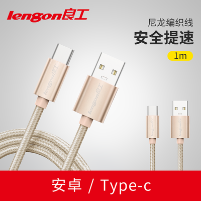 ؼ֡Type-C/׿߱֯3.96Ԫ