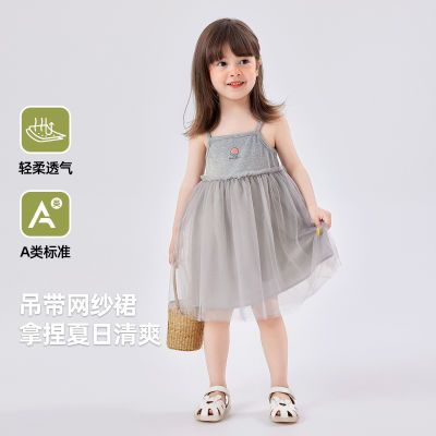 ڲོŮͯȹļɴȹװŮȹȹ27.8Ԫ