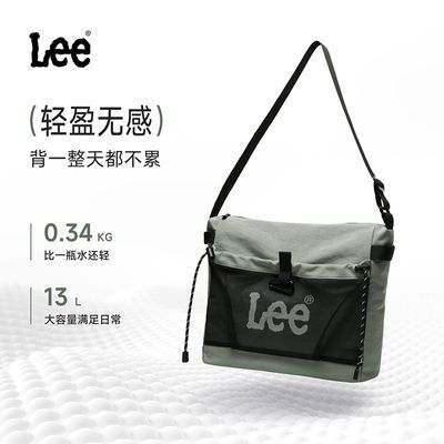 ڲLee¿баͨڴѧϿε԰ʲ236Ԫ
