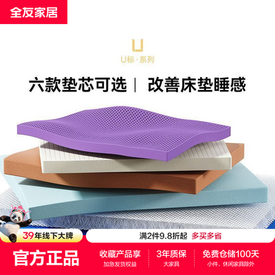 ڲU꡿ȫѼҾ齺ʲо滻3Dά齺о458.9Ԫ