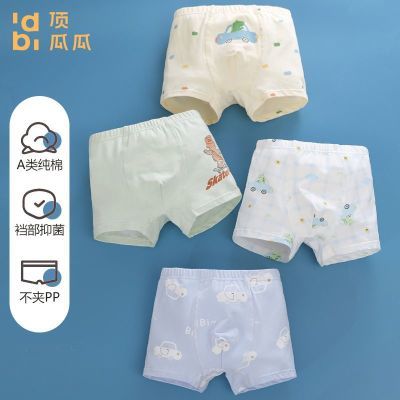 Ϲ϶ͯڿͯŮͯ͸aļ̿дͯͨĽǿͷ    11.05Ԫ4ۺ2.7Ԫ/