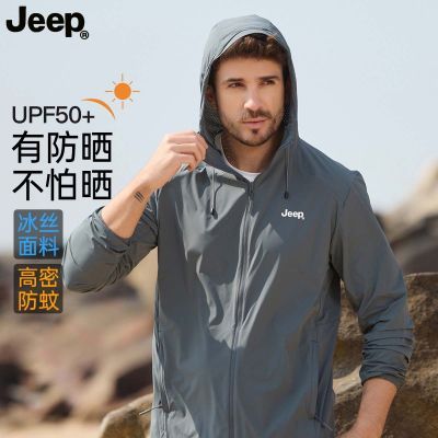 ڲJEEPա˿Ƽȡļӯ͸߱˶181Ԫ