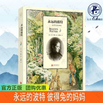 ڲԶĲ ˵õ ̩ Ф 겻ŷ汾28.5Ԫ