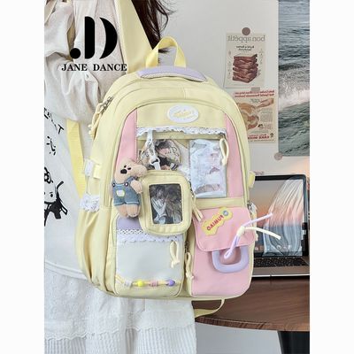 ڲJANE DANCEɰ͸ϵʹ˫иֵŮѧ47.6Ԫ