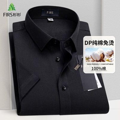 ڲDP̡ɼɼʿ¿ְҵɫʹװ159Ԫ