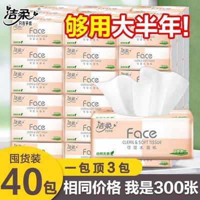 ڲ ֽ Faceֽ ֽֽM100 17.3Ԫ