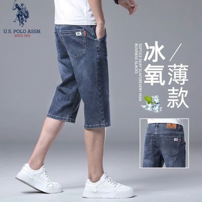 ڲU.S.POLO ASSN.˿ţжֱ̿Ͳļ߷п119Ԫ
