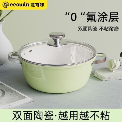 ڲ˫մõ¯ͨճһȼ๦45.16Ԫ