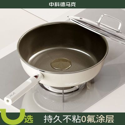 ڲƽ׹ճüţż嵰¯ȼרմɳ˹132Ԫ