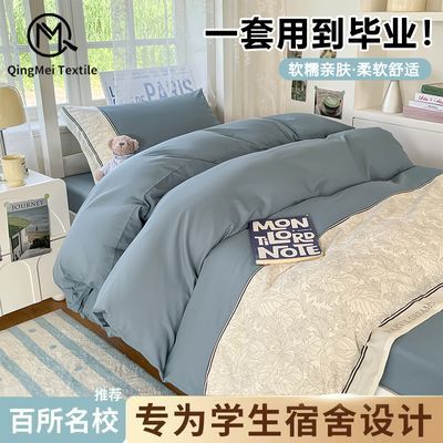 ڲˮϴ޴ױѧõ˴ļͨ55.8Ԫ
