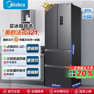 ڲ20%ı321ʽһ˫ƵСͱ1858Ԫ