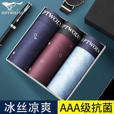 ƥʿڿ쳬͸޺ۿñ˿־Ľǿڿ55.9Ԫ