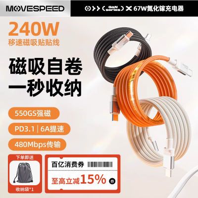 ڲ240Wɳtpyecƻipad49Ԫ