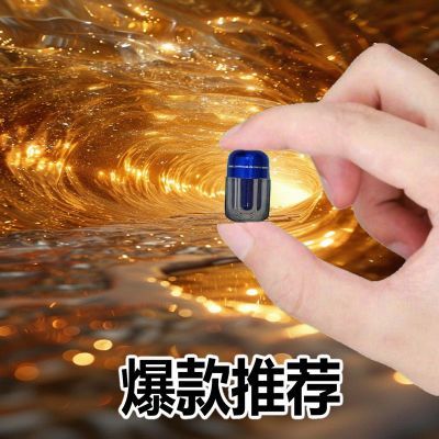 2025港殿堂超级蓝加强版一盒六粒独立装