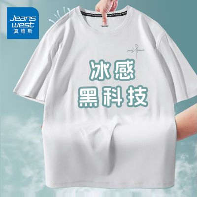 ڲά˹tʿ͸ļˬпԼٴ˿29Ԫ