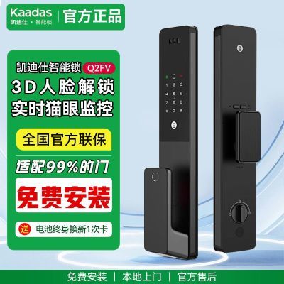 ڲQ2FV沿ʶèָ뻧ŵ994Ԫ