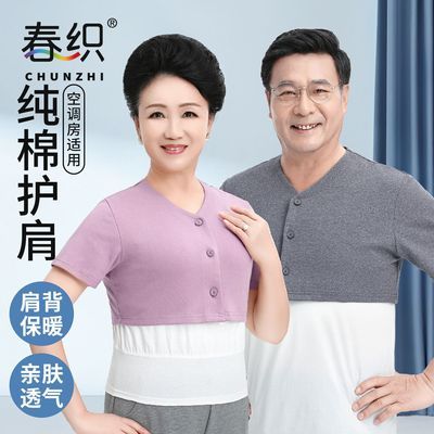 ڲ֯Ůʿ令ļյ˯羱ů126Ԫ