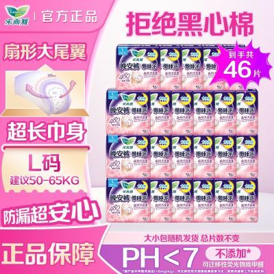 ڲ˯ֶ˯ɿ14.91Ԫ