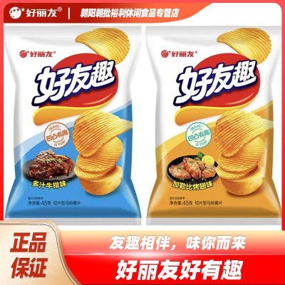 ѺȤƬţſζ45g*2͹Сʳ-ػ3.06Ԫ