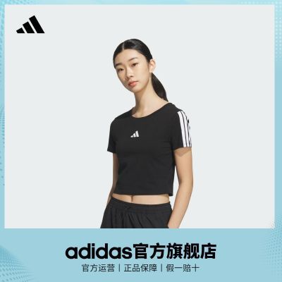 ڲadidasϴ˹ٷ˶Ůװ¿ж̿ԲT142Ԫ