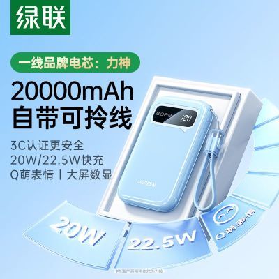 3C֤籦2000022.5WСɱЯ53.66Ԫ