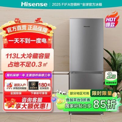 ڲ15%ű168PLUSųⷿСͽܼõ623Ԫ