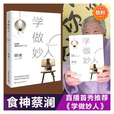 ڲѧ ͯдγΪ֮ ӹ20.95Ԫ