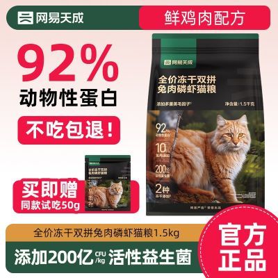 ѡèϺ1.5kg˫ƴèèè65Ԫ