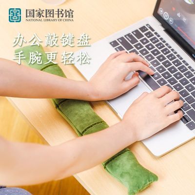 ڲͼݽڽڸĴе칫ϰ58Ԫ