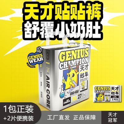 ȸŹھӤʪͱЯװֽ45.19Ԫȯ