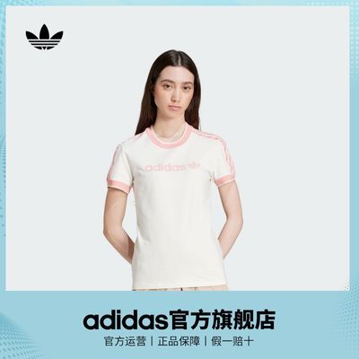 ڲadidasϴ˹ٷҶŮװ¿˶ԲT151Ԫ