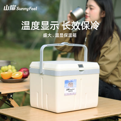 ɽSunnyFeelñ㱣̯¶Ӫ35.9Ԫ