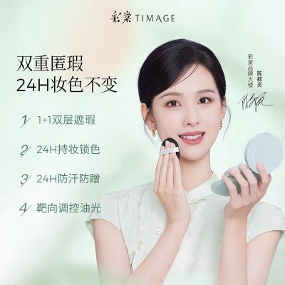 ڲƤ桿СԲױ観־òױƤͷ۵ҺƷ139Ԫ