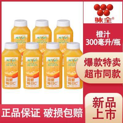 ڲ˳ʡζȫÿC֭300ml*7ƿ֭ɣ֦֭38.8Ԫ