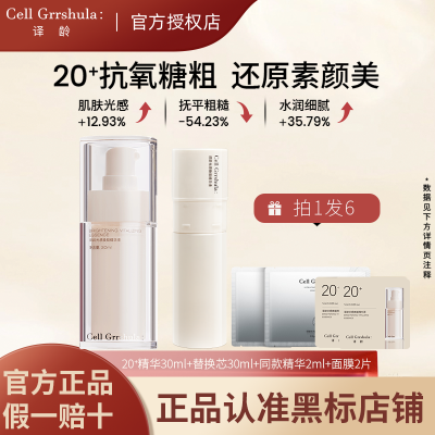 ڲֵ!16侫20+ˮȥƴֲڿ˥Ͼ209Ԫ