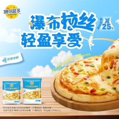1KG֥ʿ˾˿ú決ԭ35.9ԪڲӱƵ룩