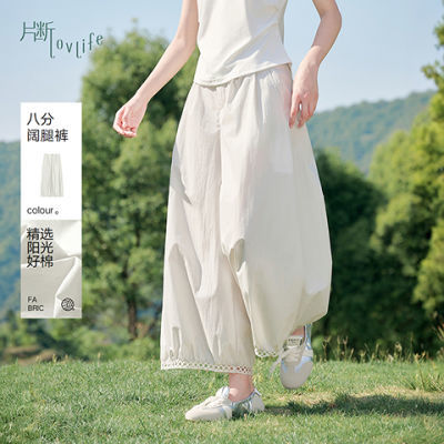 ڲƬпŮ2025ļ¿ͨڰ˷ֿٴ278.99Ԫ