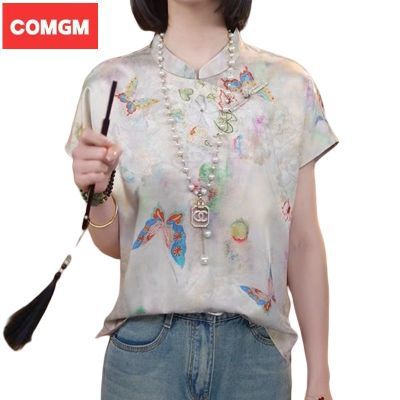 ڲCOMGMỨʱʶŮ2025ļ¿79.9Ԫ