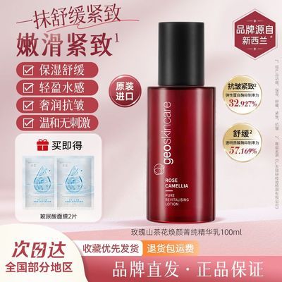 ڲ桿Ŧ֮õɽ軨ݼ滺屣ʪ66.5Ԫ